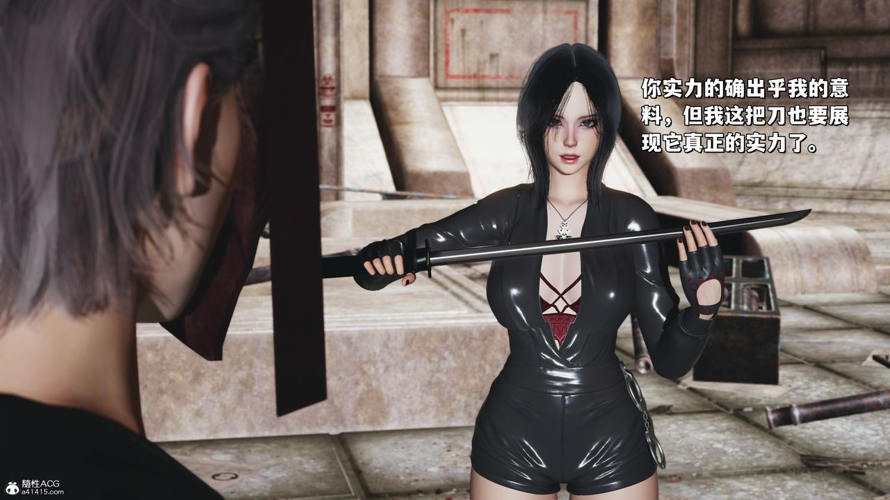 [3D]我成瞭大反派_第二季第39话