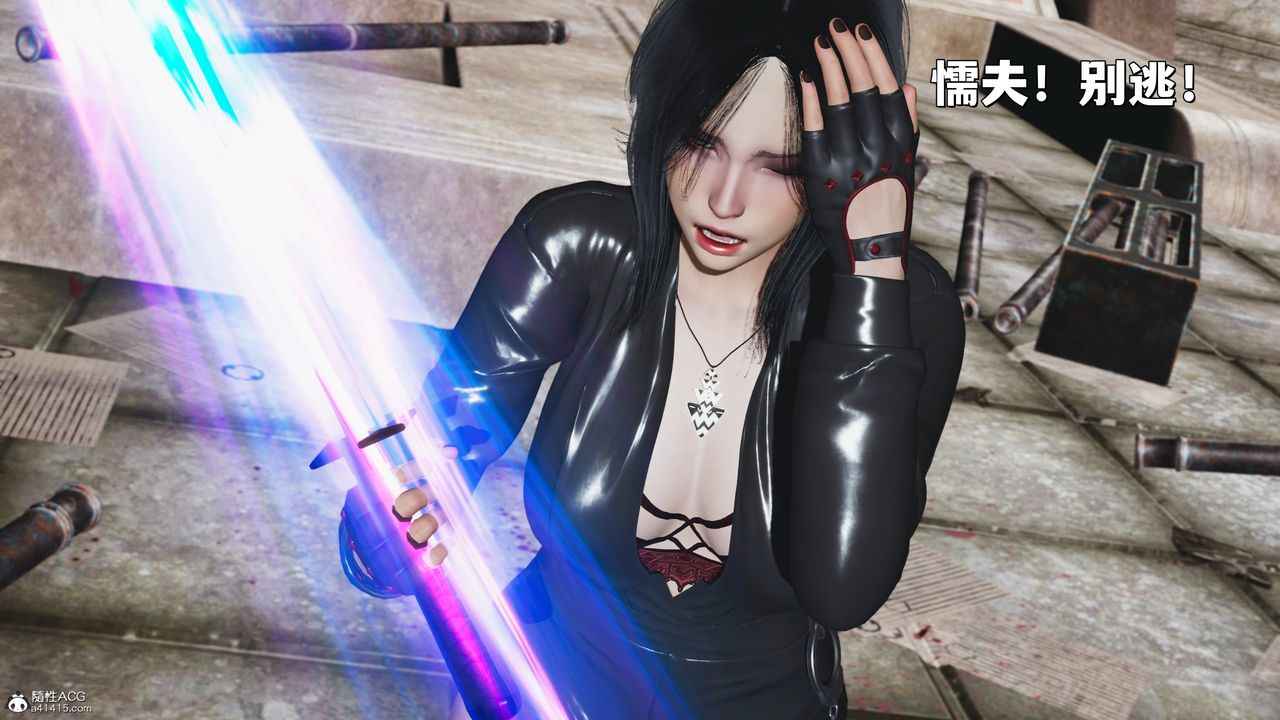 [3D]我成瞭大反派_第二季第39话