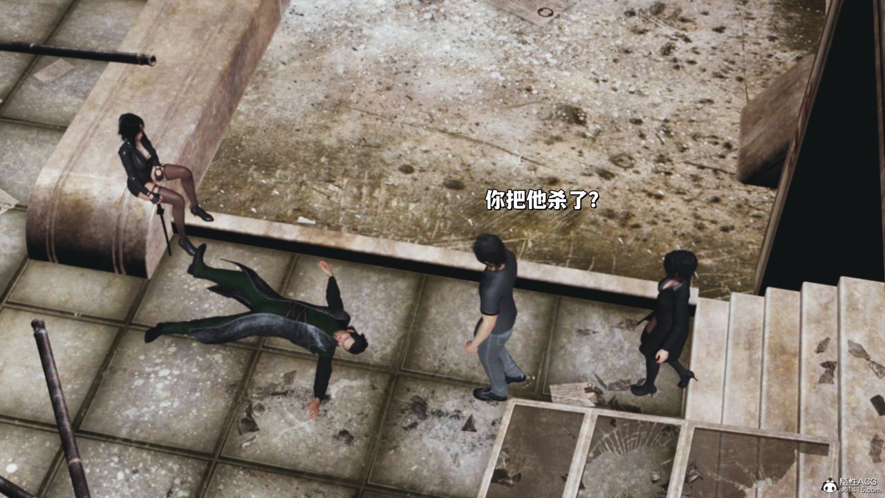 [3D]我成瞭大反派_第二季第39话