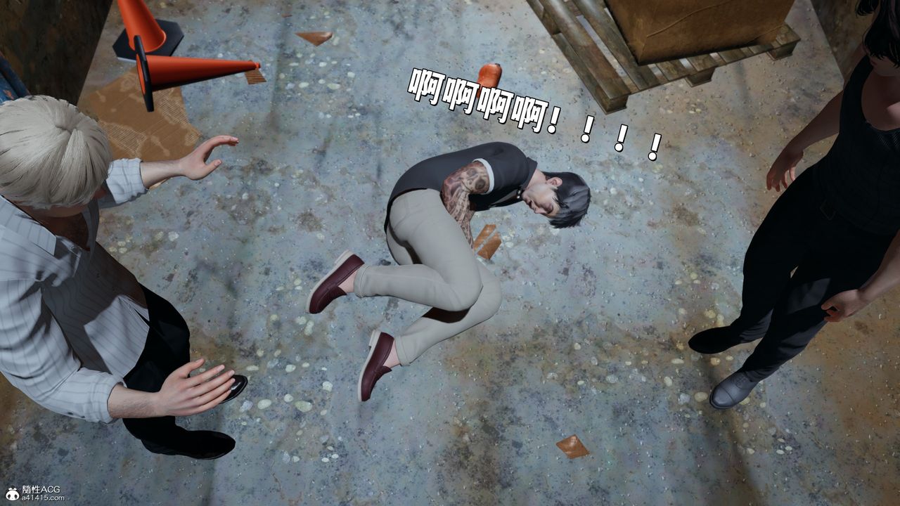 [3D]我成瞭大反派_第二季第40话