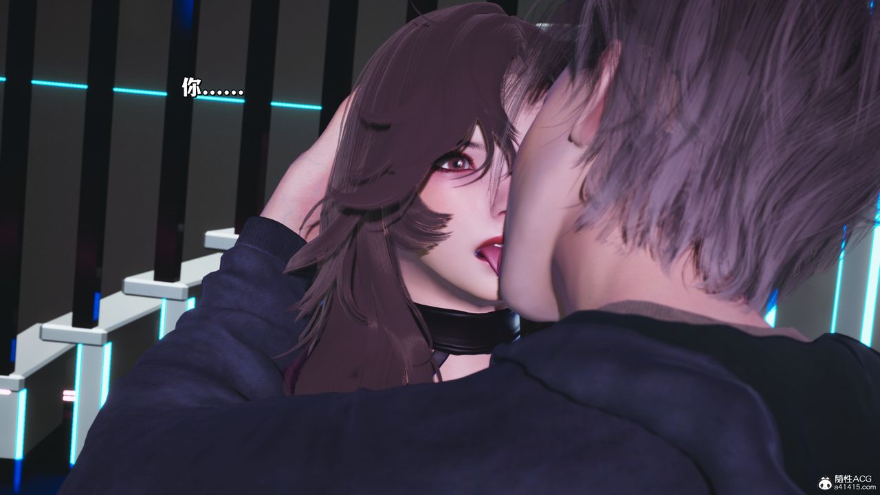 [3D]我成瞭大反派_第二季第40话