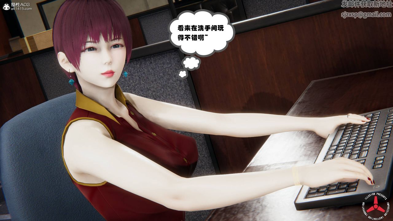 [3D]丝袜辣妈张静旧版10