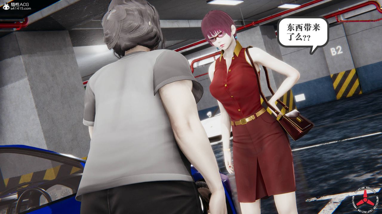 [3D]丝袜辣妈张静旧版11