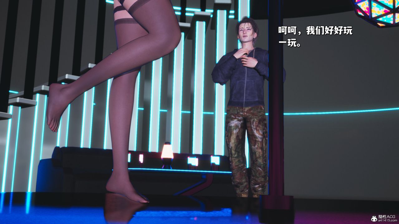 [3D]我成瞭大反派_第二季第40话