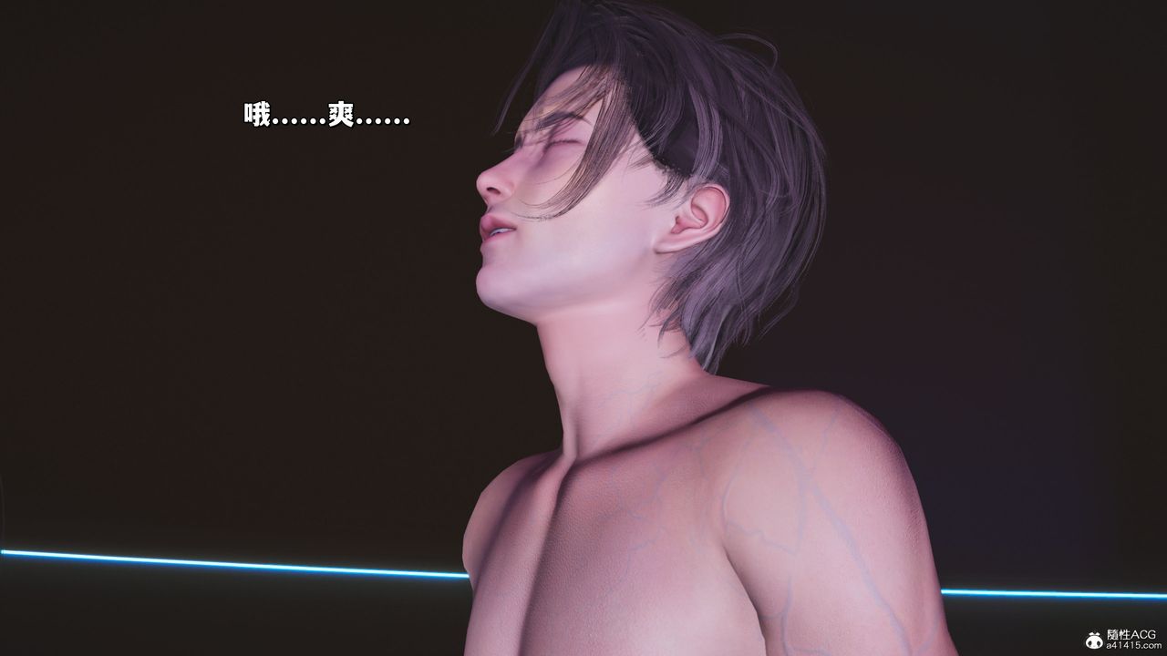 [3D]我成瞭大反派_第二季第40话