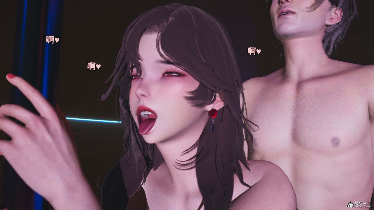 [3D]我成瞭大反派_第二季第40话