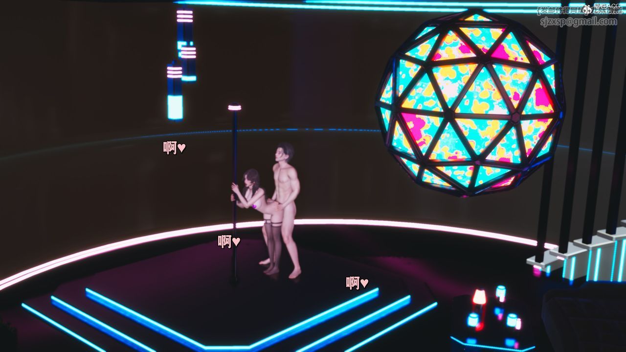 [3D]我成瞭大反派_第二季第40话