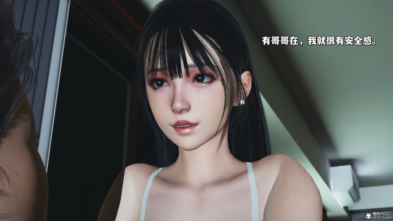 [3D]我成瞭大反派_第二季第41话