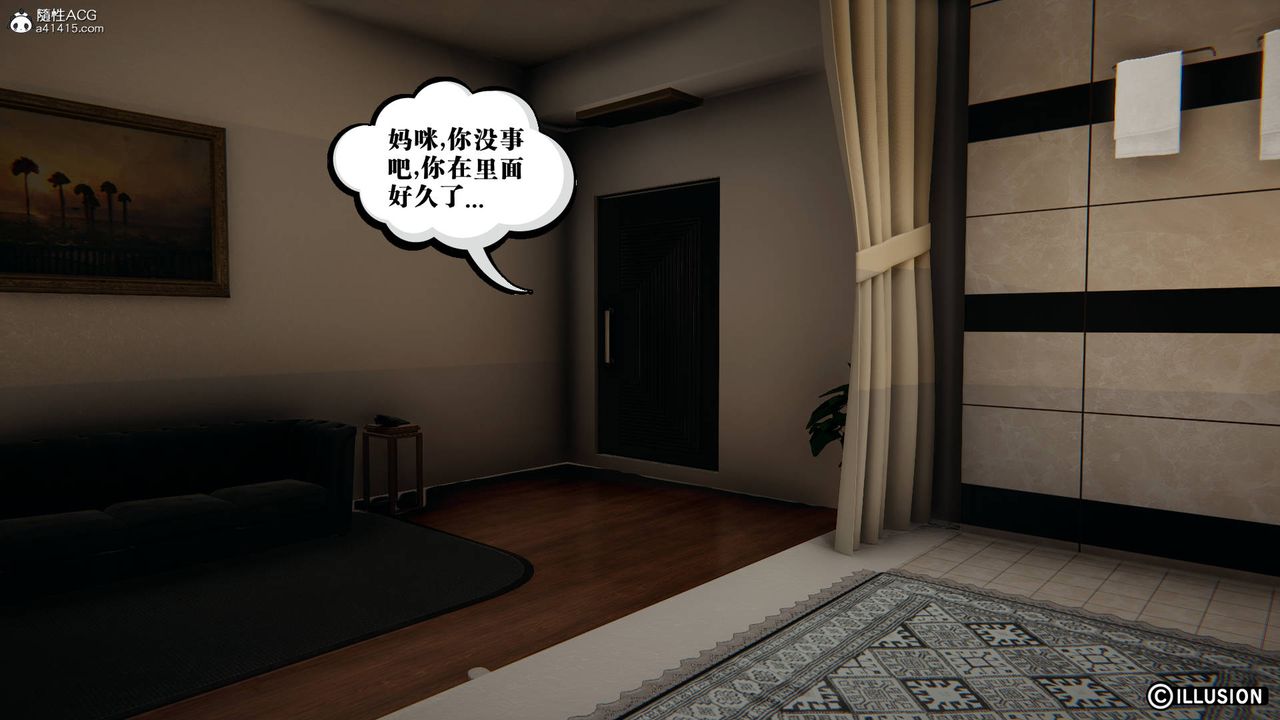 [3D]丝袜辣妈张静旧版11