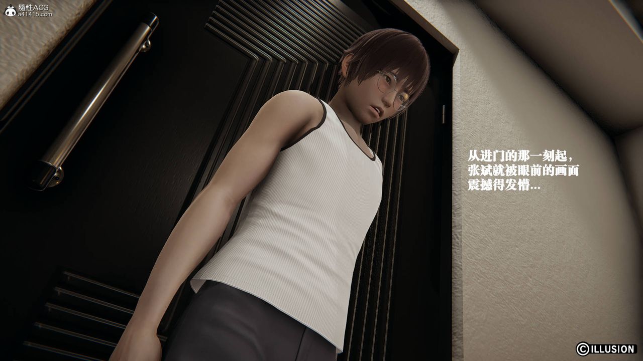 [3D]丝袜辣妈张静旧版12