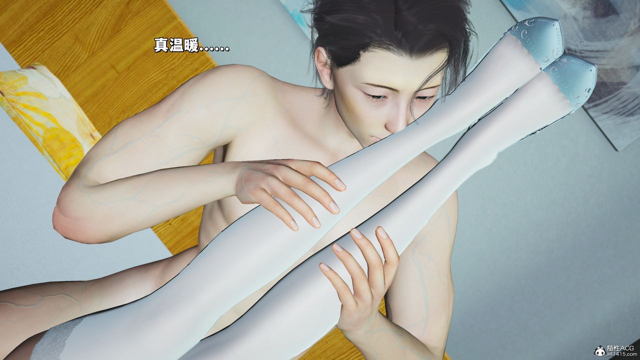 [3D]我成瞭大反派_第二季第41话