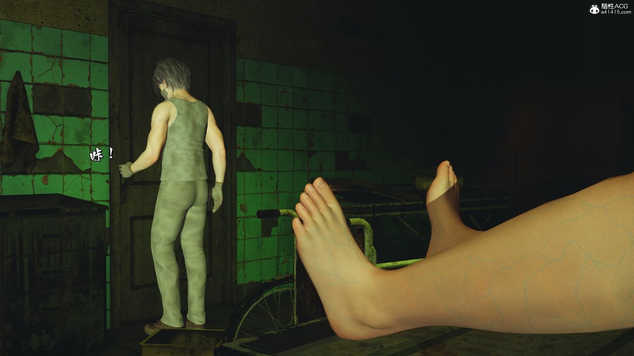 [3D]我成瞭大反派_第二季第41话