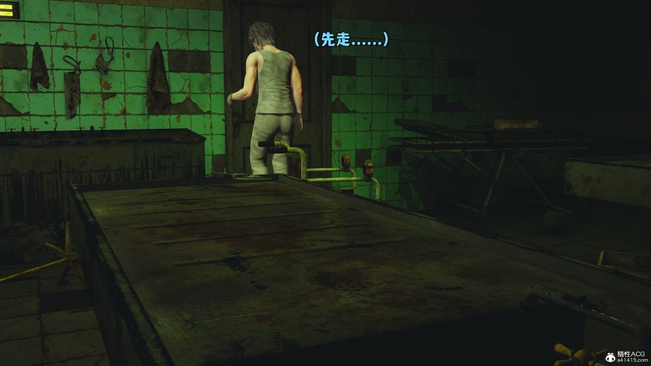 [3D]我成瞭大反派_第二季第41话