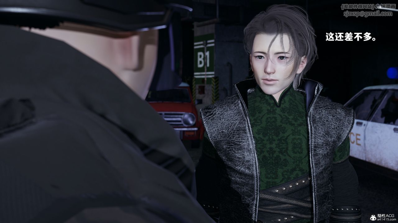 [3D]我成瞭大反派_第二季第42话