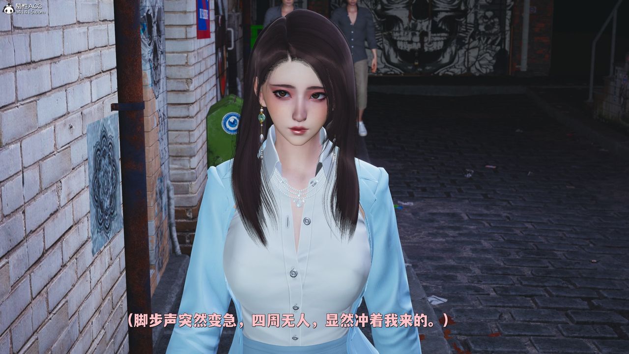 [3D]我成瞭大反派_第二季第42话