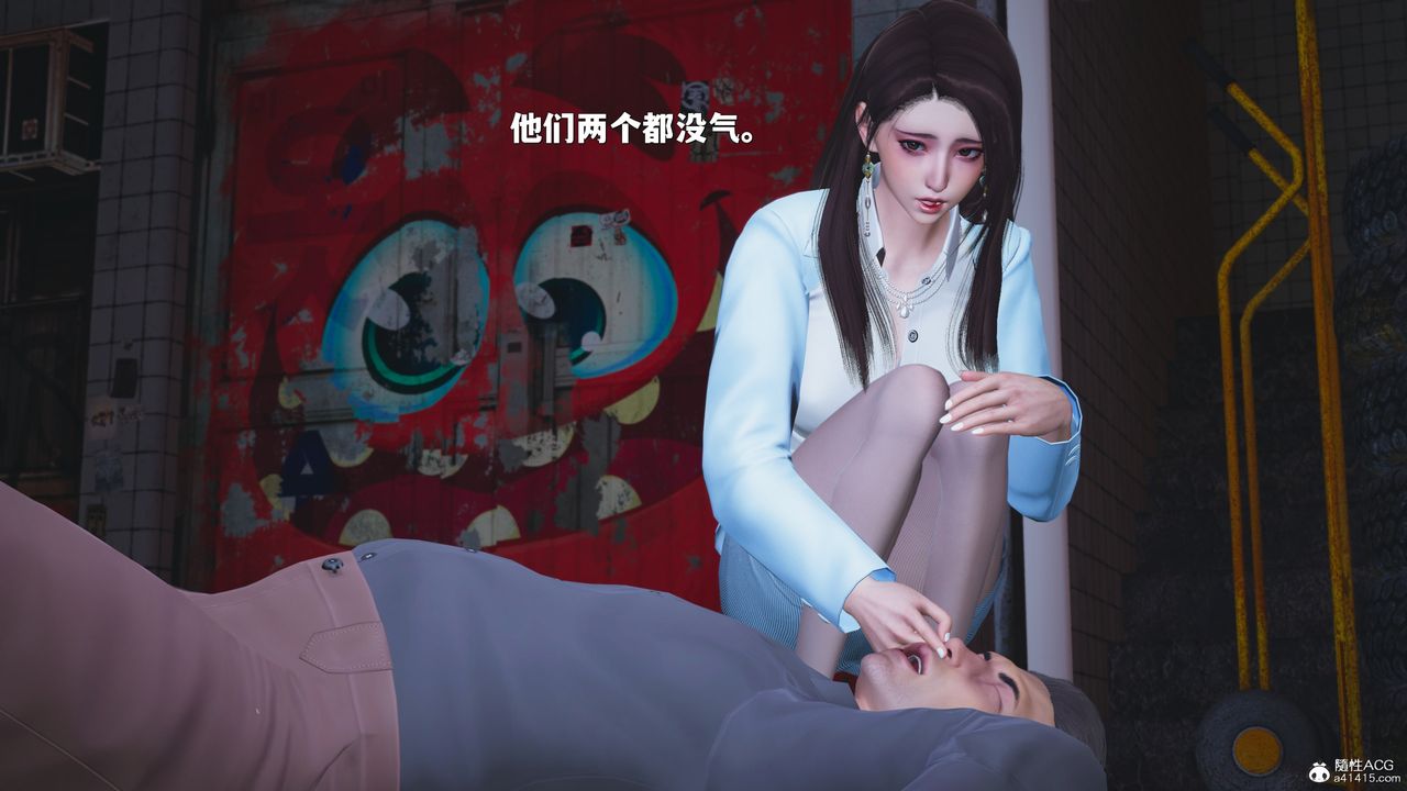 [3D]我成瞭大反派_第二季第42话