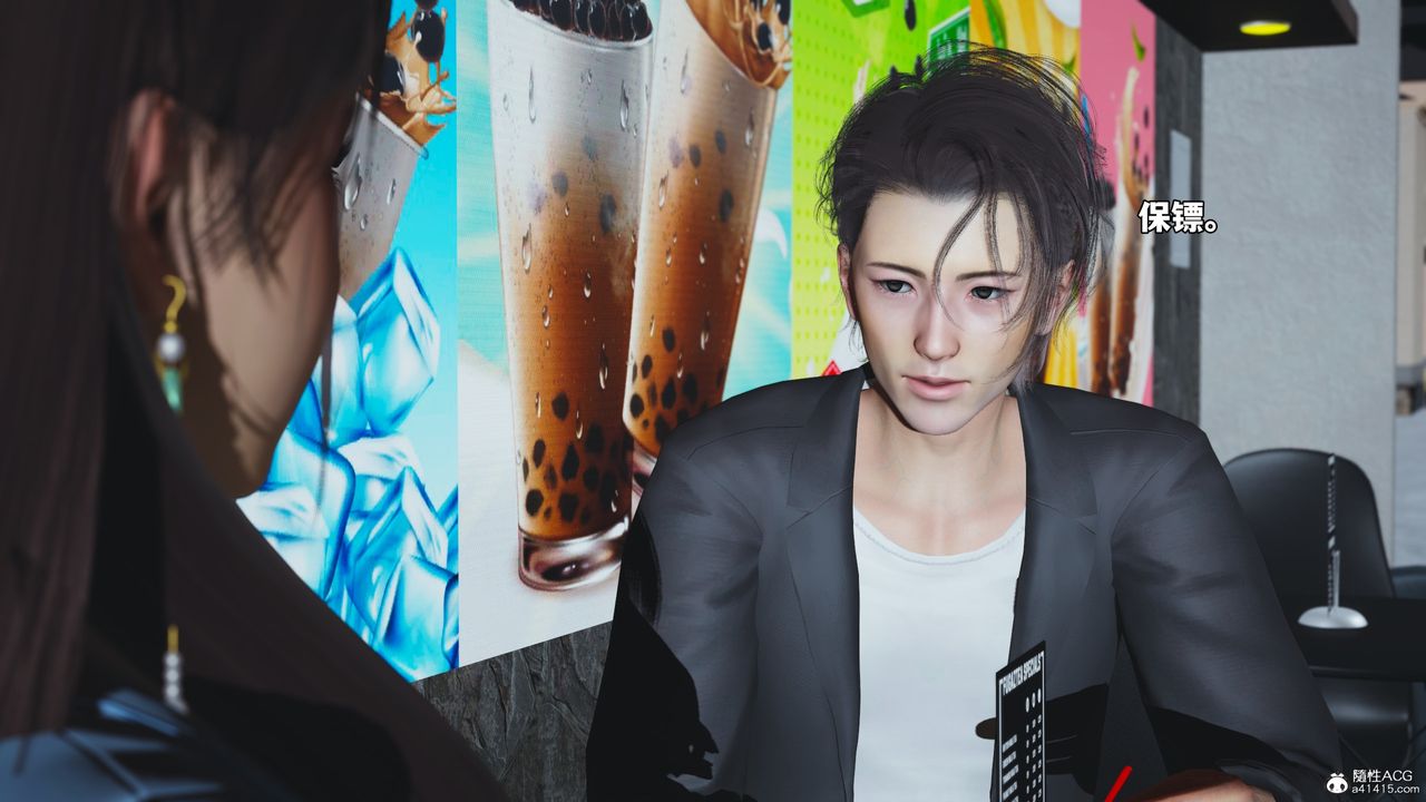 [3D]我成瞭大反派_第二季第43话