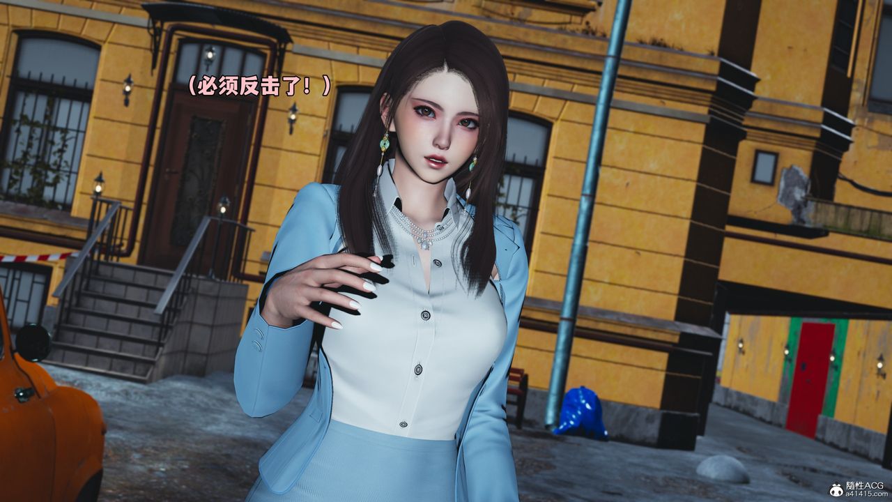 [3D]我成瞭大反派_第二季第43话