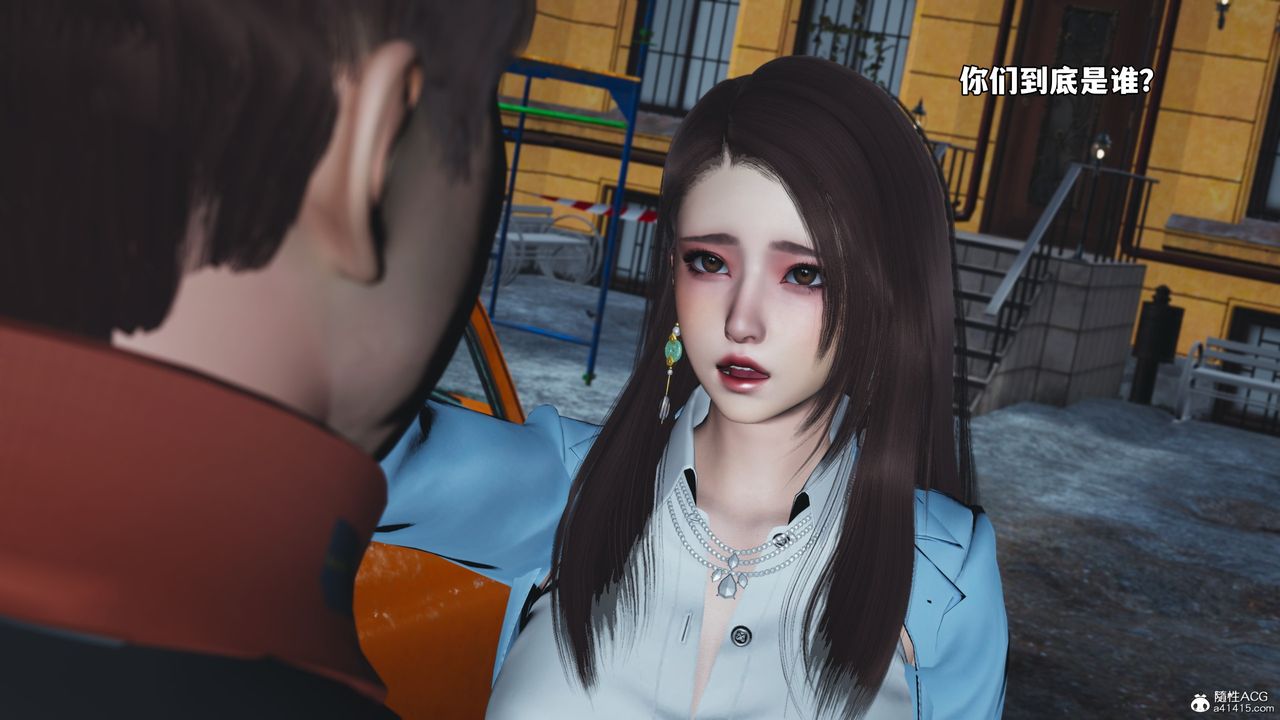 [3D]我成瞭大反派_第二季第43话