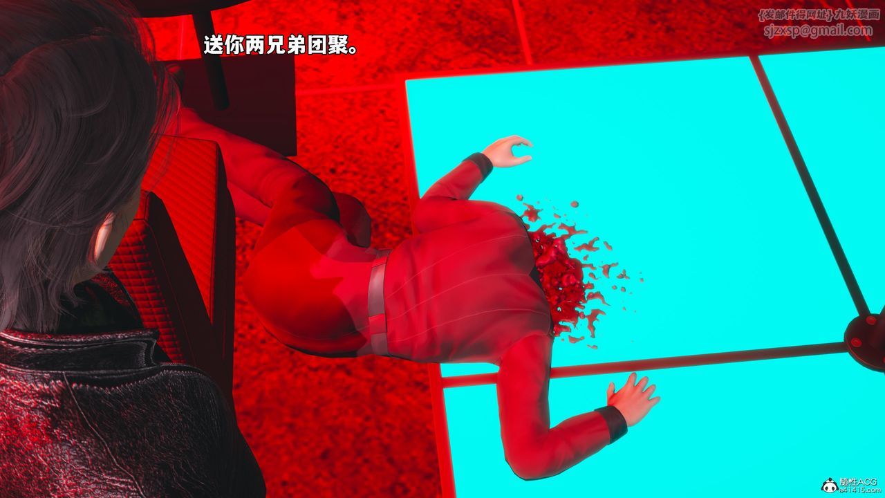 [3D]我成瞭大反派_第二季第43话