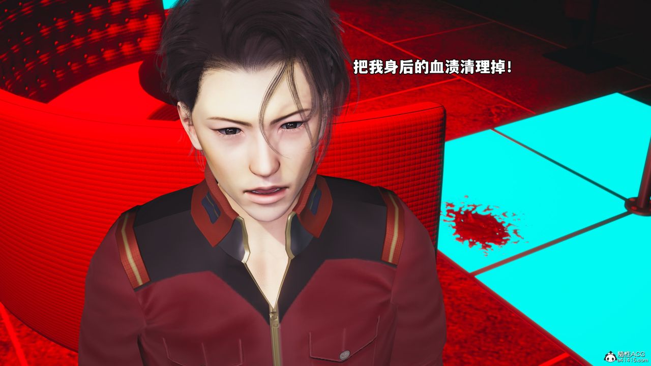 [3D]我成瞭大反派_第二季第43话