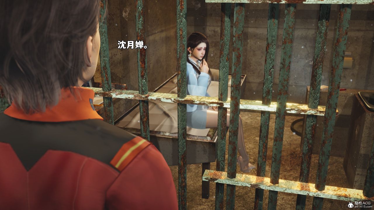 [3D]我成瞭大反派_第二季第43话