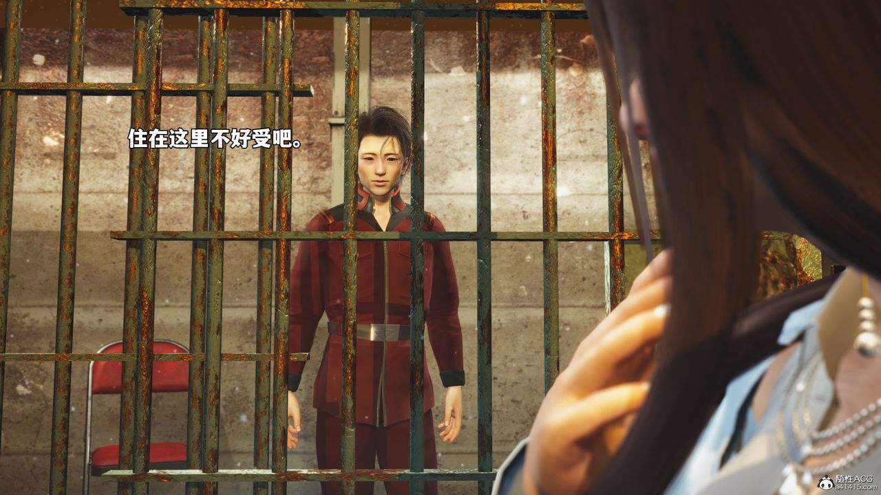 [3D]我成瞭大反派_第二季第43话