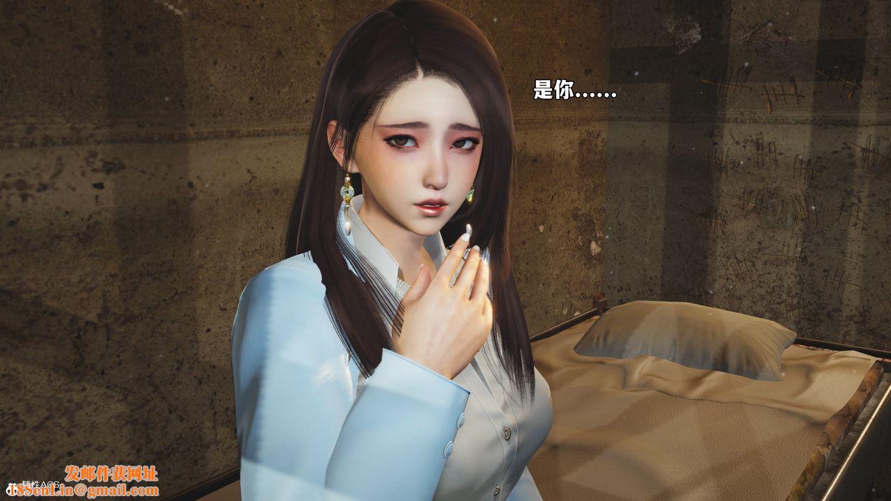 [3D]我成瞭大反派_第二季第43话