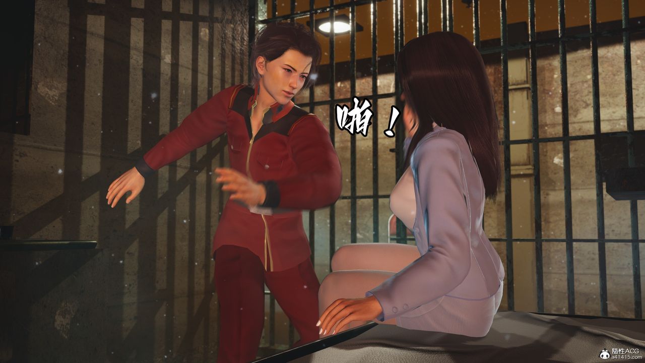 [3D]我成瞭大反派_第二季第44话