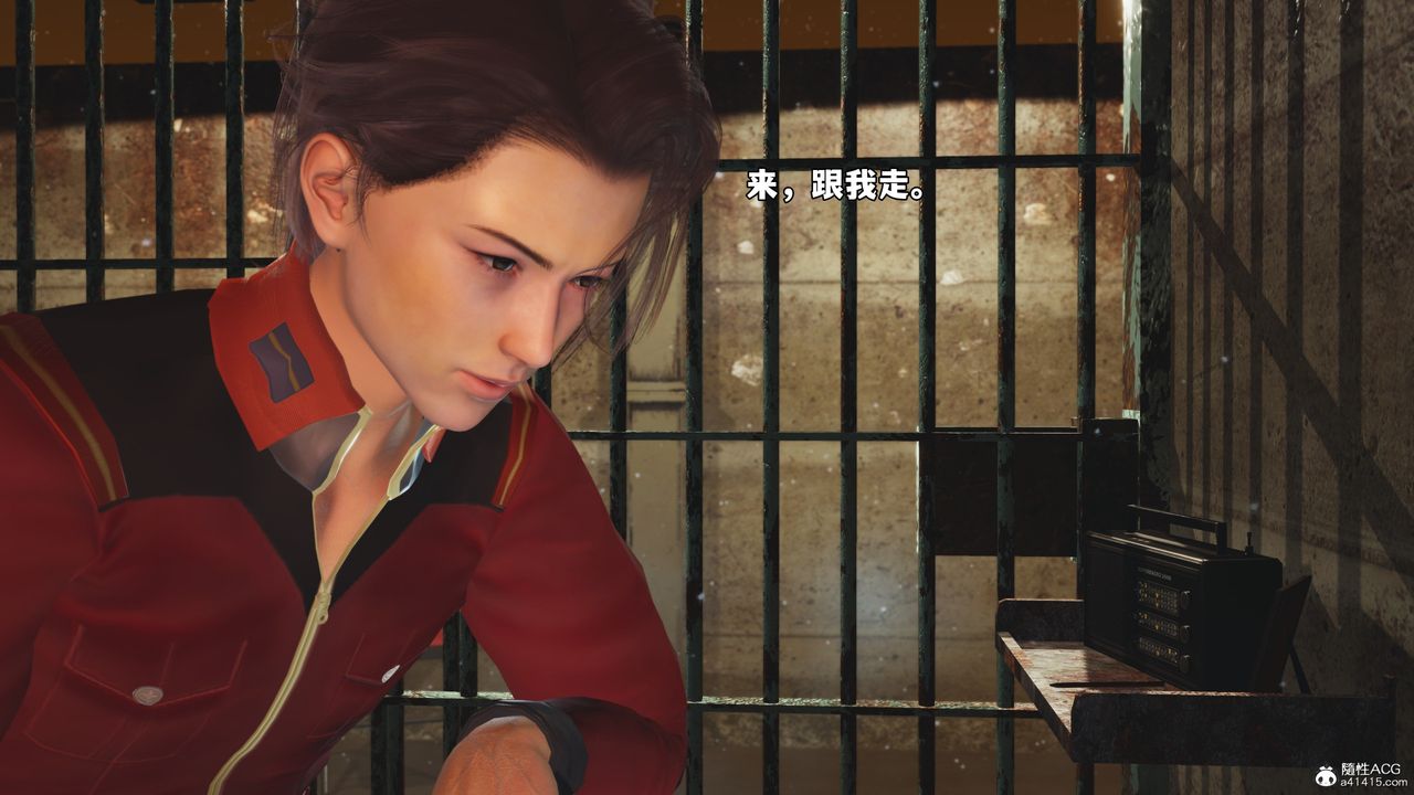 [3D]我成瞭大反派_第二季第44话