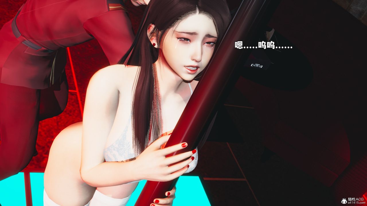 [3D]我成瞭大反派_第二季第44话