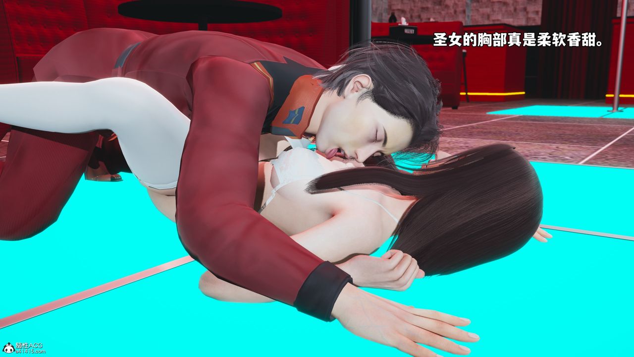 [3D]我成瞭大反派_第二季第44话