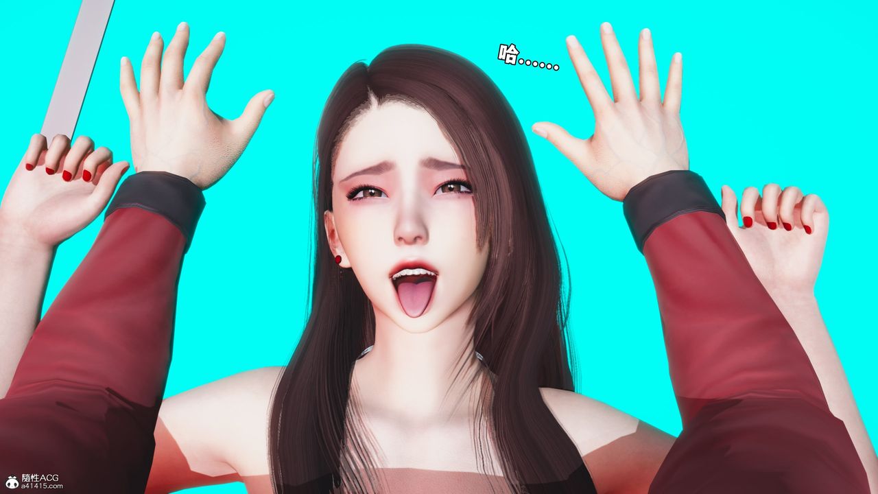 [3D]我成瞭大反派_第二季第45话