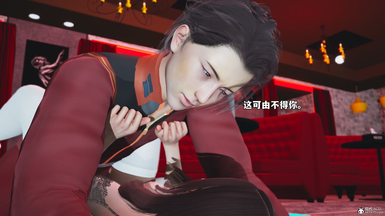 [3D]我成瞭大反派_第二季第45话