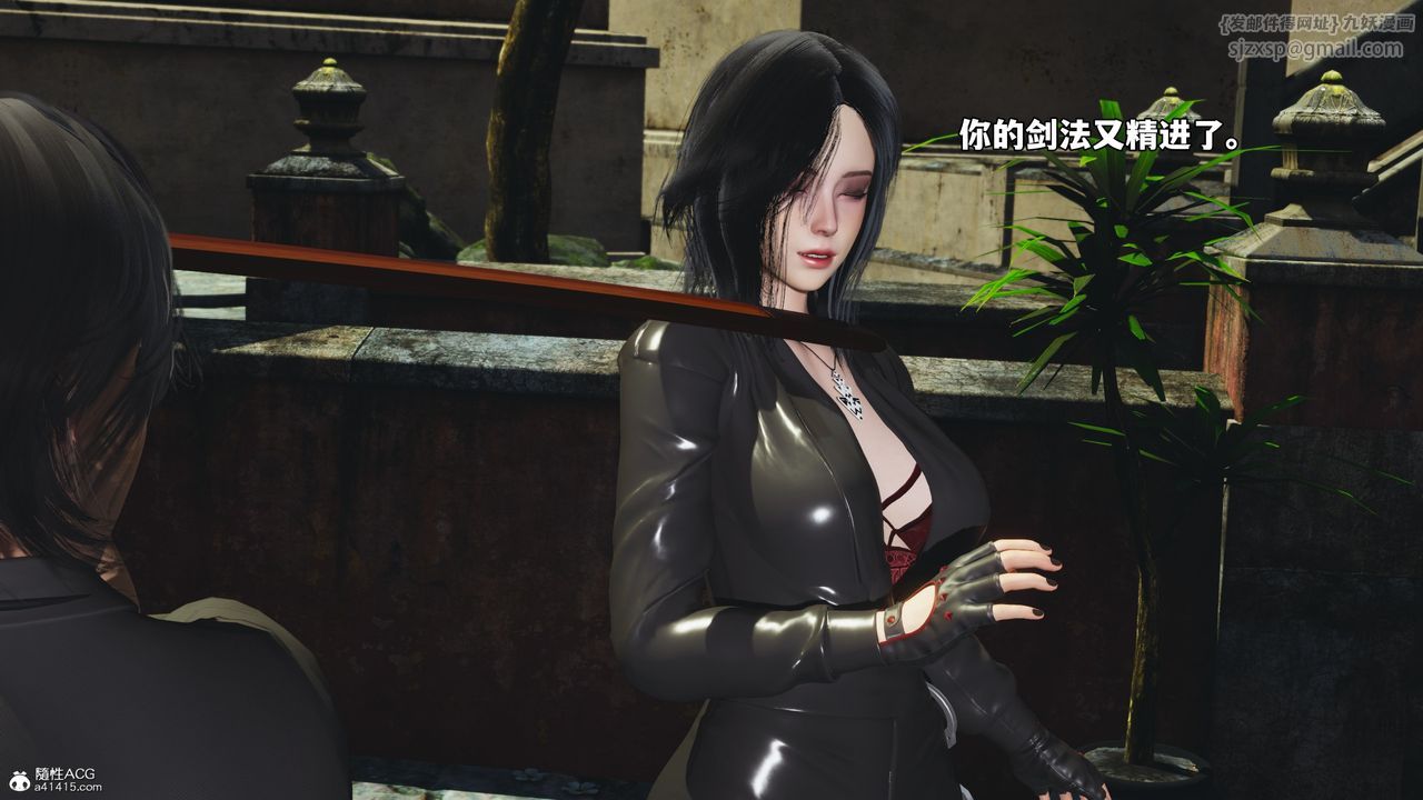 [3D]我成瞭大反派_第二季第45话