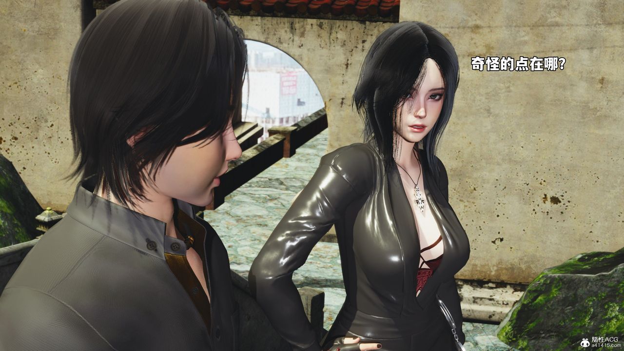 [3D]我成瞭大反派_第二季第45话