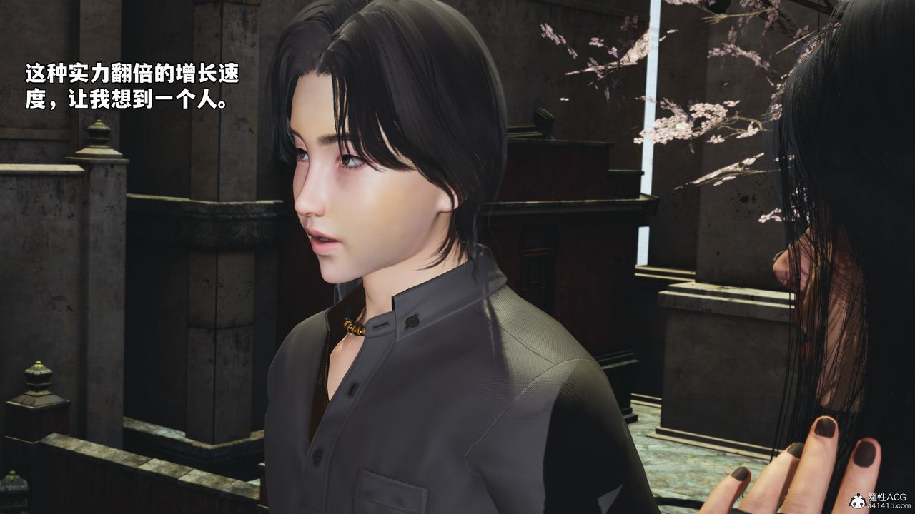 [3D]我成瞭大反派_第二季第45话