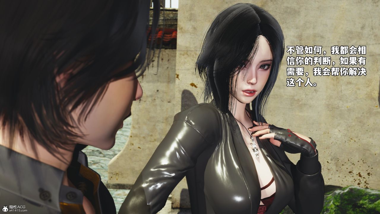 [3D]我成瞭大反派_第二季第45话