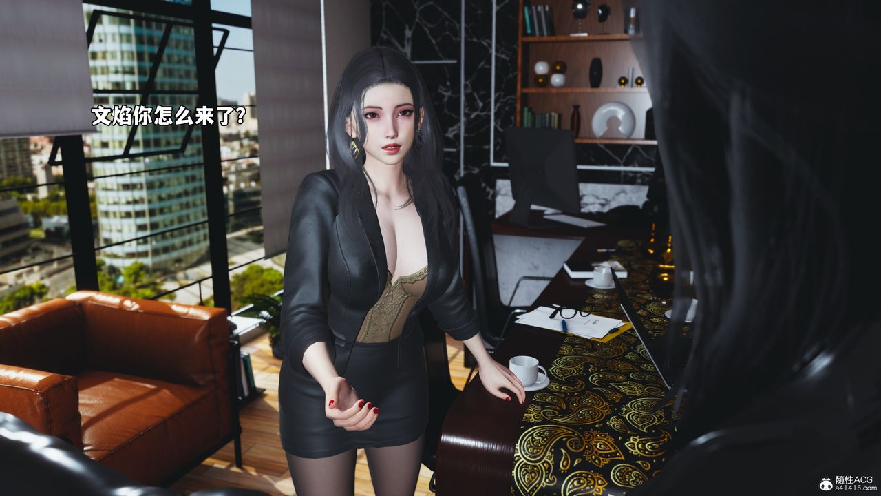 [3D]我成瞭大反派_第二季第45话