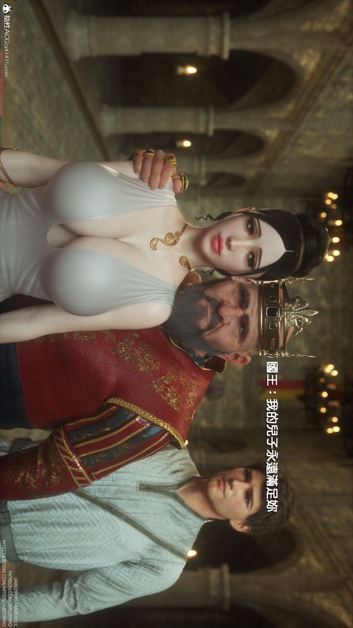 [3D][Jared999D]堕落女士[FallenLady]第03话