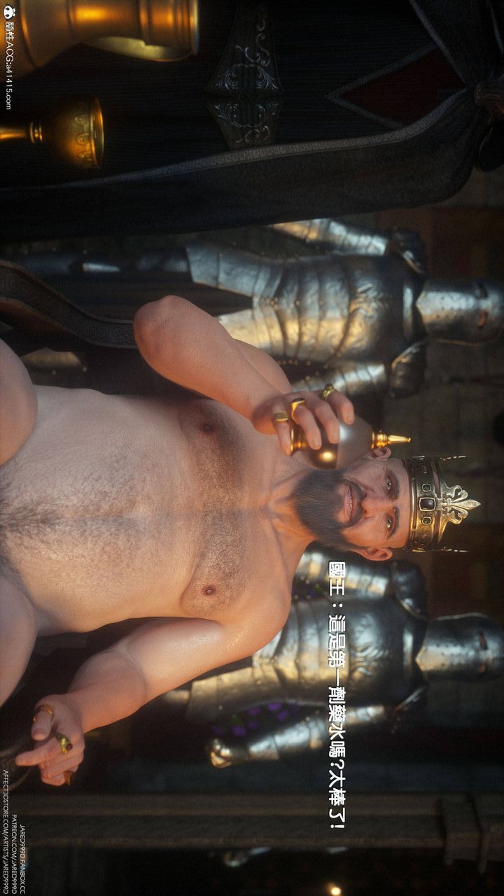 [3D][Jared999D]堕落女士[FallenLady]第03话