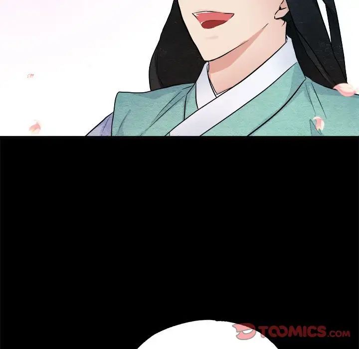 狂眼第13话