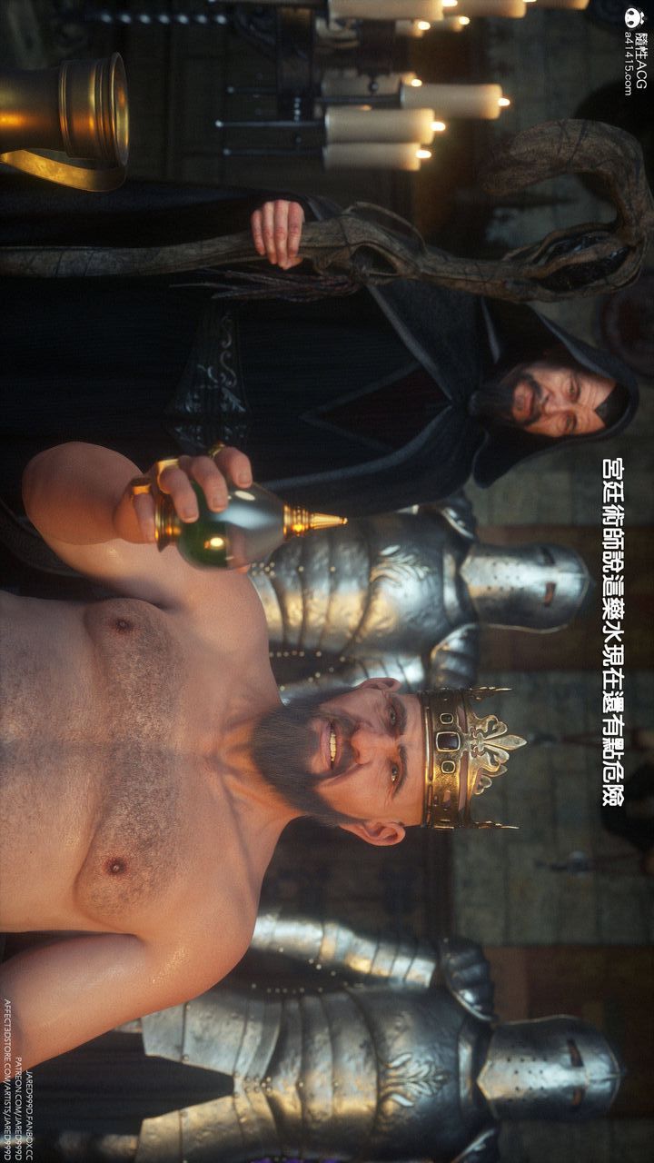 [3D][Jared999D]堕落女士[FallenLady]第04话