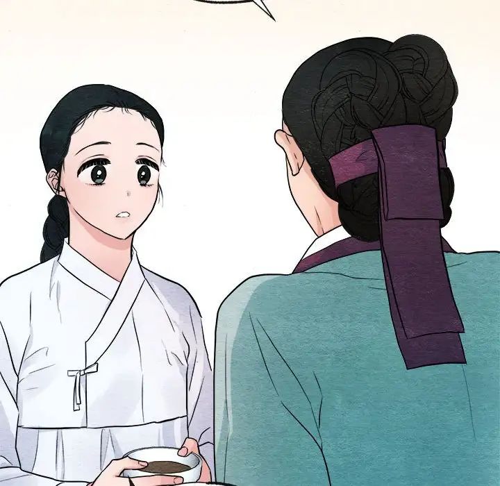 狂眼第13话