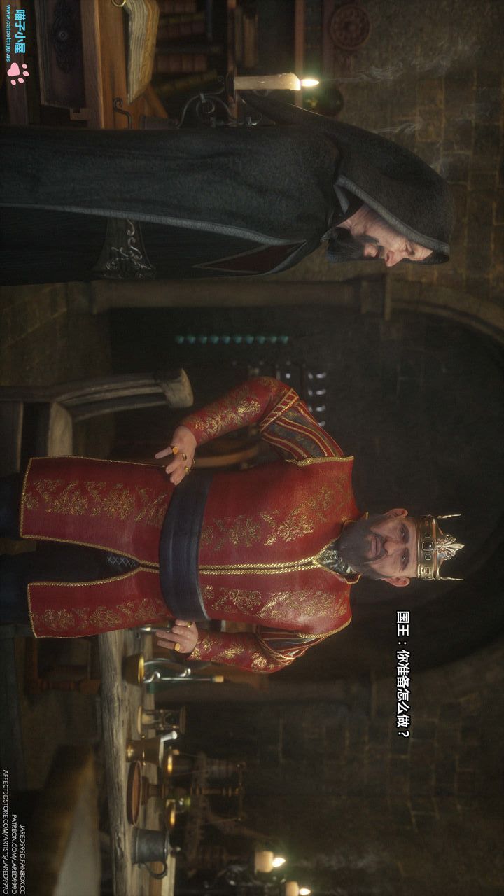 [3D][Jared999D]堕落女士[FallenLady]第05话