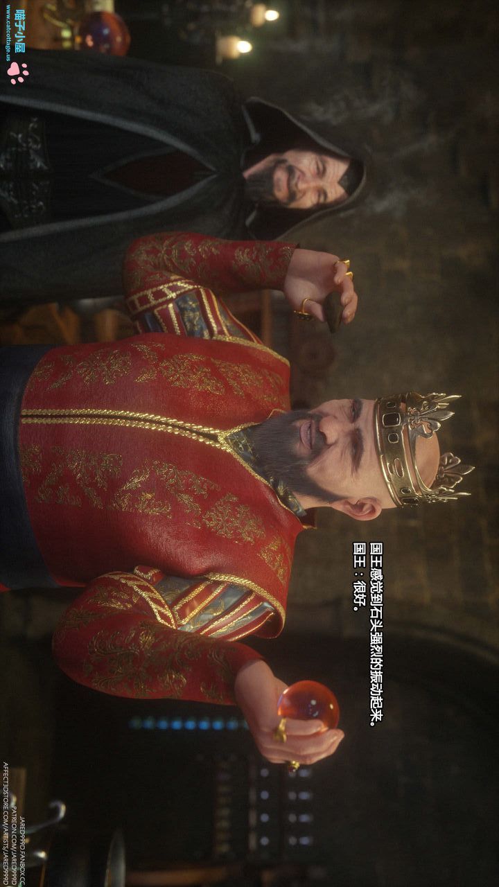 [3D][Jared999D]堕落女士[FallenLady]第05话