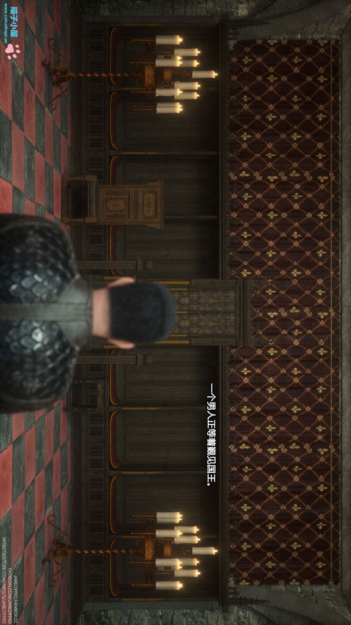 [3D][Jared999D]堕落女士[FallenLady]第05话