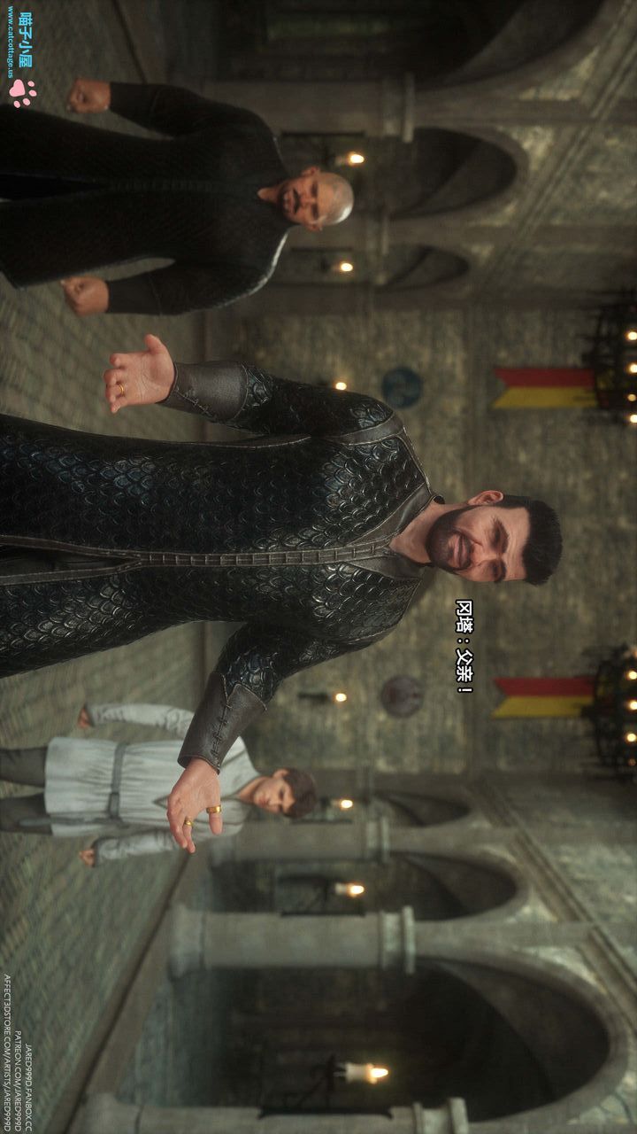 [3D][Jared999D]堕落女士[FallenLady]第05话