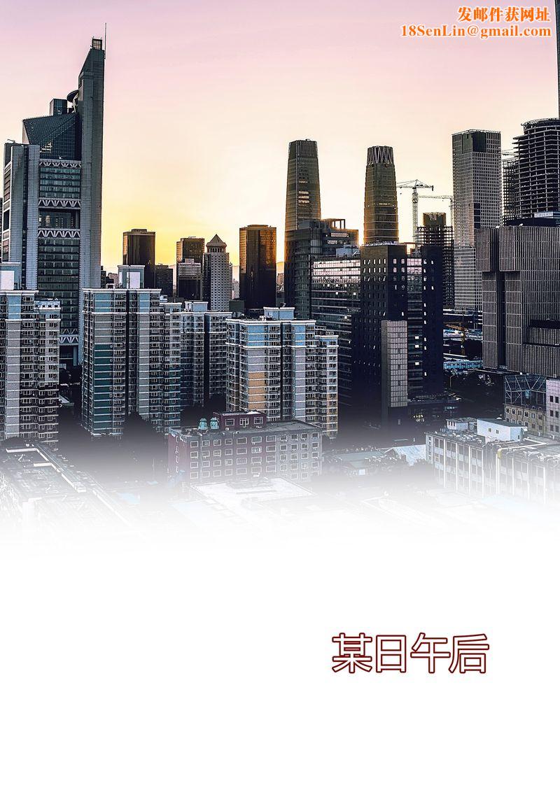 [3D]警花郑傢仪第02话