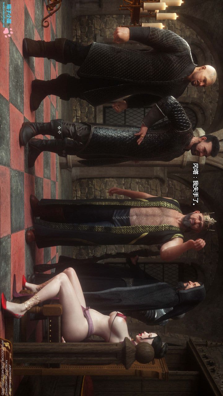 [3D][Jared999D]堕落女士[FallenLady]第06话